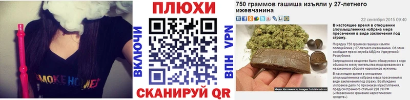 где найти   kraken маркетплейс  Гашиш hashish  Воркута 