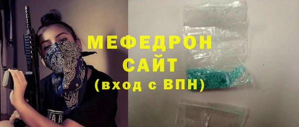 не бодяженный Дмитров