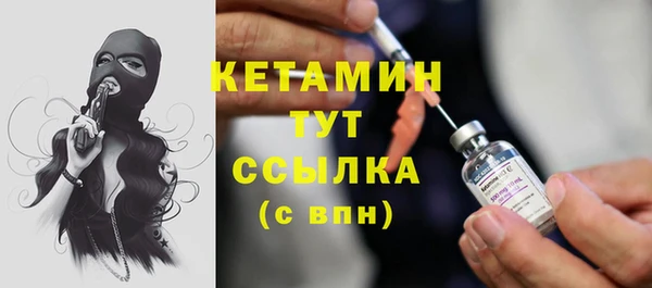 ГАЛЛЮЦИНОГЕННЫЕ ГРИБЫ Белоозёрский