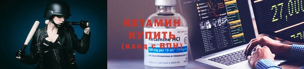ГАЛЛЮЦИНОГЕННЫЕ ГРИБЫ Белоозёрский