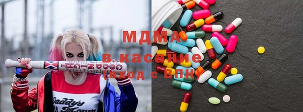 2c-b Белокуриха