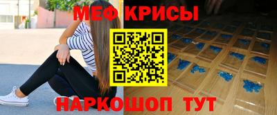 альфа пвп Балашиха