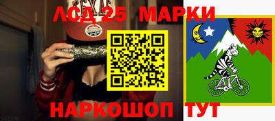 прущие крисы Апшеронск