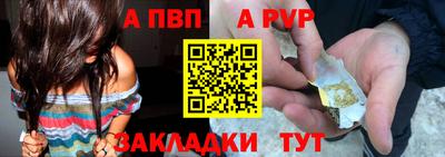 круглые Апрелевка