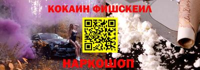 круглые Апрелевка