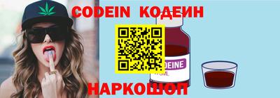 дурь Дубна