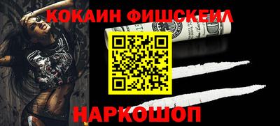 круглые Апрелевка