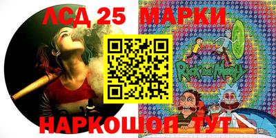 МДМА Балахна