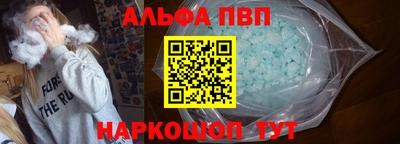 героин Аргун