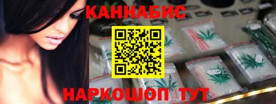 дурь Азнакаево