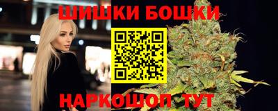 альфа пвп Балашиха