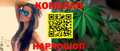 альфа пвп Балашиха