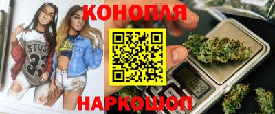 героин Аргун