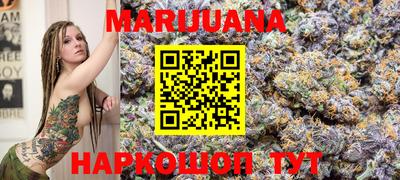 героин Аргун