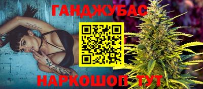 альфа пвп Балашиха