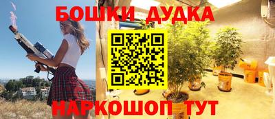 круглые Апрелевка