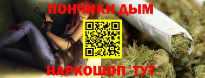 МДМА Балахна