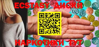 героин Аргун