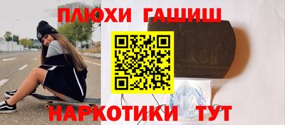 круглые Апрелевка