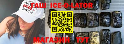 кокаин колумбия Абинск