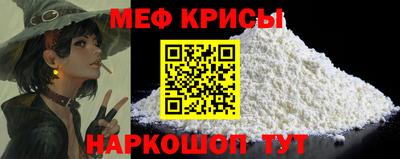 бутик Балаково