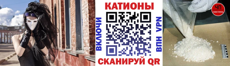 даркнет сайт  Воркута  МЕФ 4 MMC 