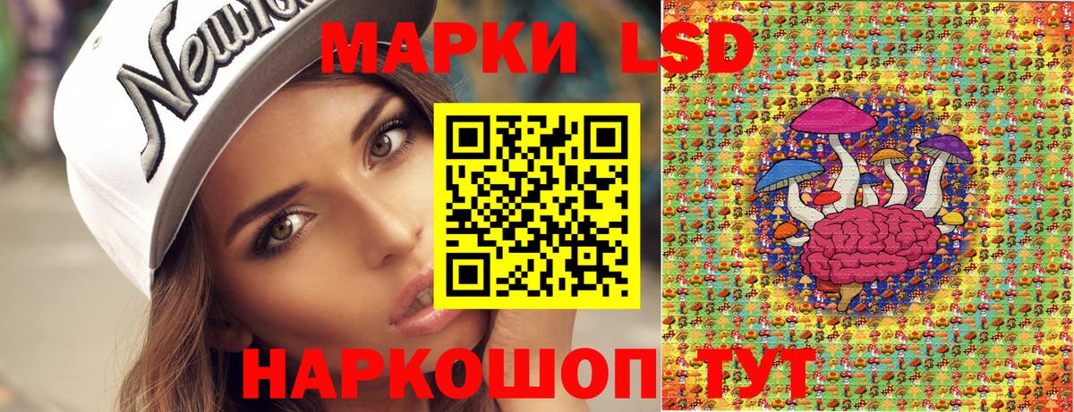 МАРИХУАНА Воркута