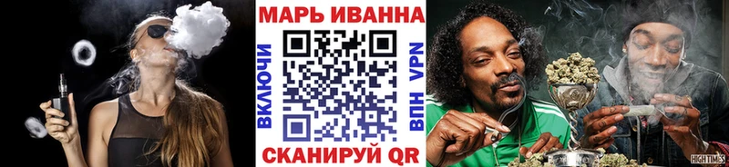 Бошки марихуана семена  mega зеркало  Воркута 