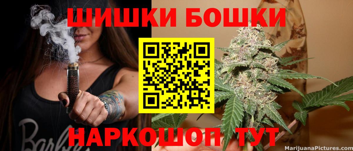 Конопля LSD WEED  Шишки марихуана White Widow  Вход с VPN  МАРИХУАНА планчик  МАРИХУАНА марихуана  Воркута 